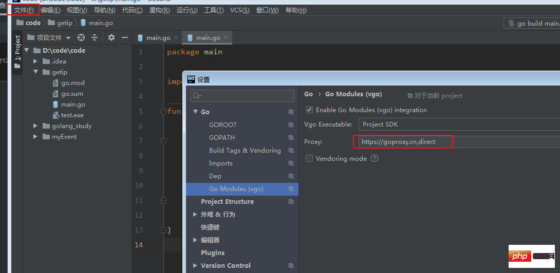 202106190320363161070 golang环境怎么安装-Golang