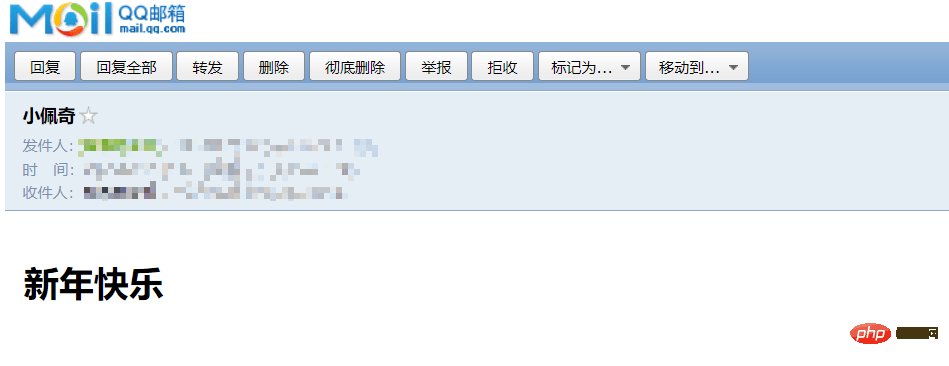 202106190320535682953 详解golang发送邮件(qq邮箱)-Golang