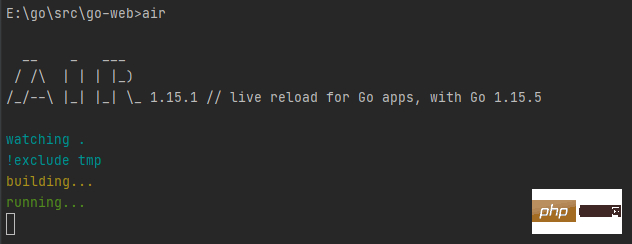 详解使用air自动重载代码-Golang