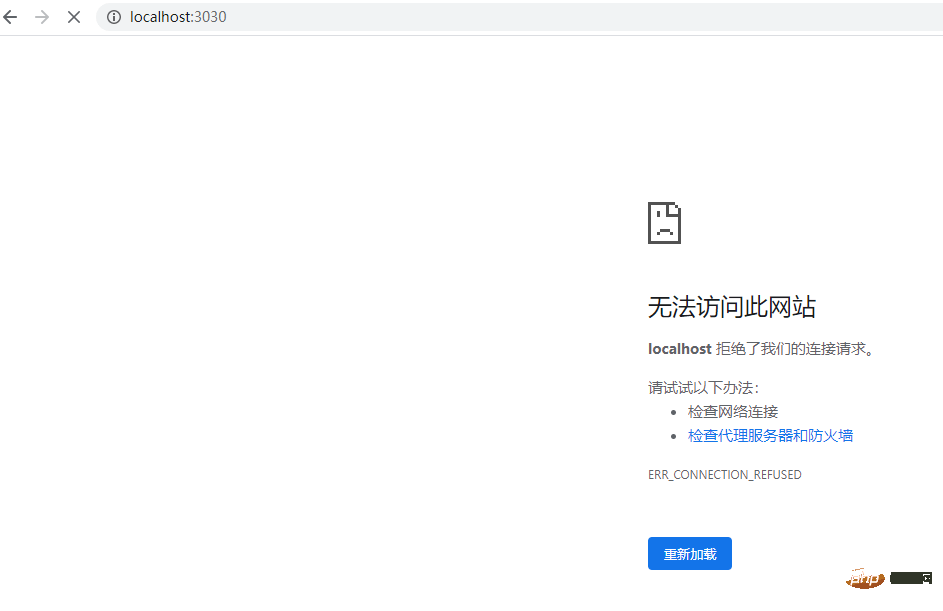 详解使用air自动重载代码-Golang