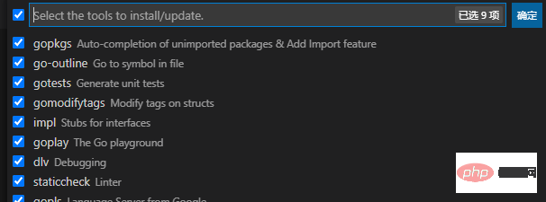 202106190321137405962 整理在vscode中go编码发生的问题-Golang