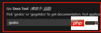 202106190321145780193 整理在vscode中go编码发生的问题-Golang