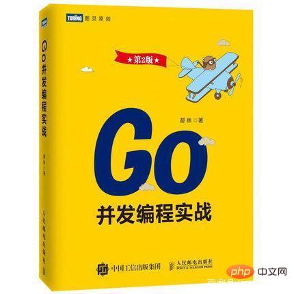 学习go语言看什么书-Golang