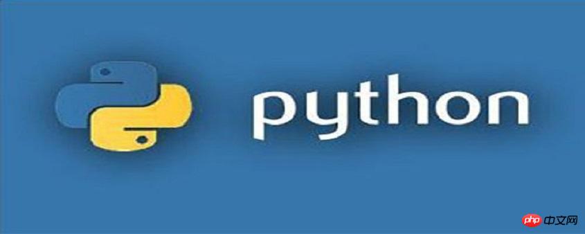 python为什么这么火-XML/RSS教程