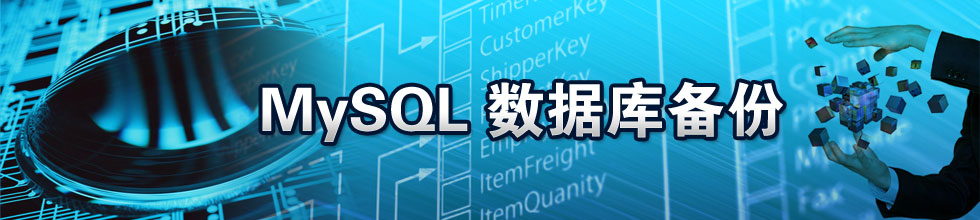 增、删、改的实例汇总-XML/RSS教程