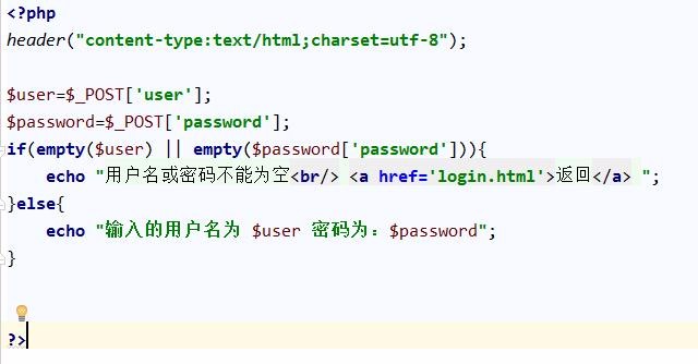 脚本控制的用法汇总-XML/RSS教程