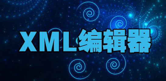 关于JTree的文章推荐-XML/RSS教程