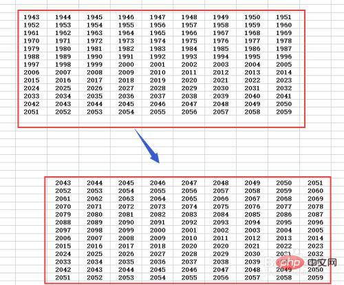 excel怎么批量修改内容-excel