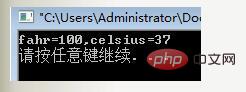 C语言中scanf和printf的区别是什么-C#.Net教程