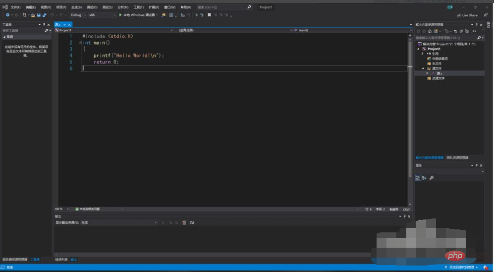 visual studio怎么创建c语言-C#.Net教程