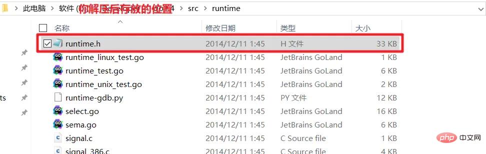 c语言与go语言的区别是什么-C#.Net教程