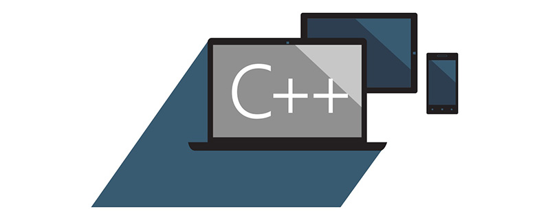 202106190330515288870 c++中=和==的区别有哪些?-C#.Net教程