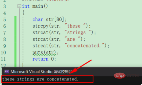 1605597522492086.png strcat函数的作用是什么-C#.Net教程