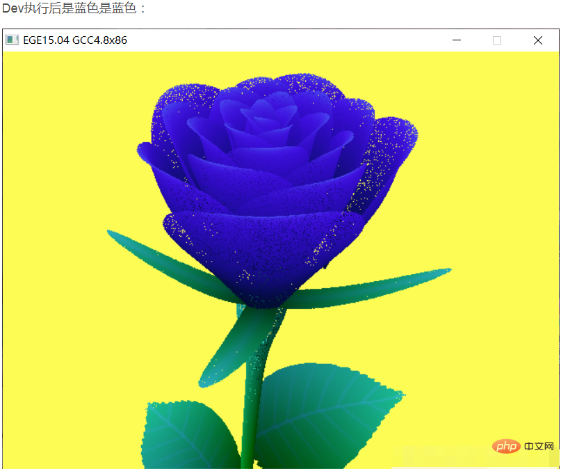 c语言如何实现玫瑰花-C#.Net教程