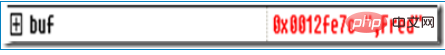 1603849395360468.png strtok函数的用法是什么-C#.Net教程
