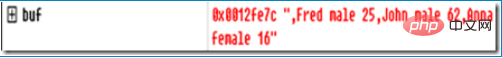1603849434357355.png strtok函数的用法是什么-C#.Net教程
