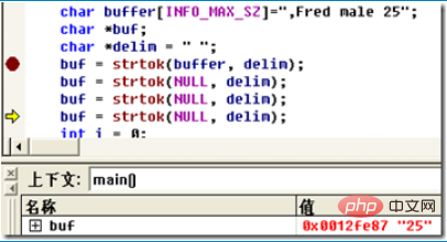 1603849451865152.png strtok函数的用法是什么-C#.Net教程