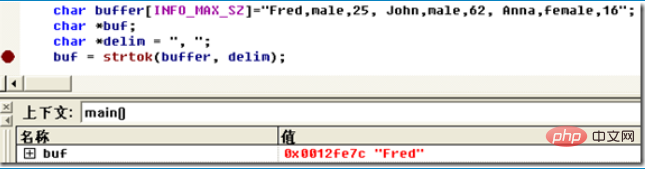 1603849477173094.png strtok函数的用法是什么-C#.Net教程