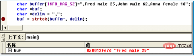 1603849487321454.png strtok函数的用法是什么-C#.Net教程
