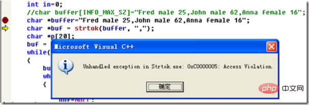 1603849493415262.png strtok函数的用法是什么-C#.Net教程