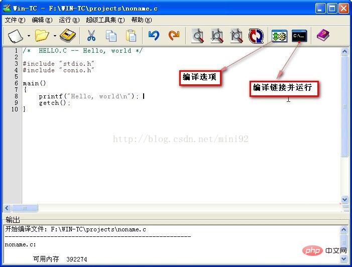 c语言用什么软件编写？-C#.Net教程