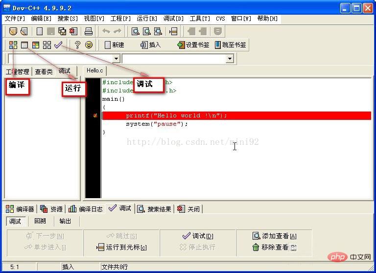 c语言用什么软件编写？-C#.Net教程