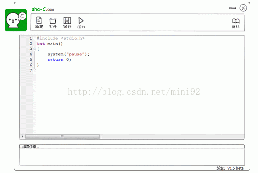 c语言用什么软件编写？-C#.Net教程