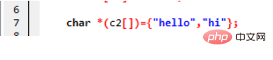 1603768187501276.png c语言中*是什么意思-C#.Net教程