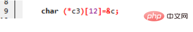 1603768191611611.png c语言中*是什么意思-C#.Net教程
