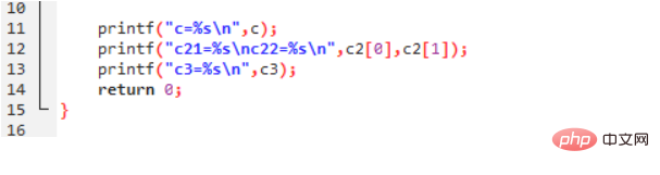 1603768195994681.png c语言中*是什么意思-C#.Net教程