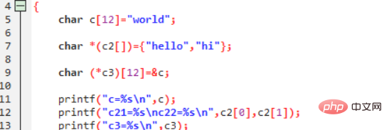 1603768201416884.png c语言中*是什么意思-C#.Net教程