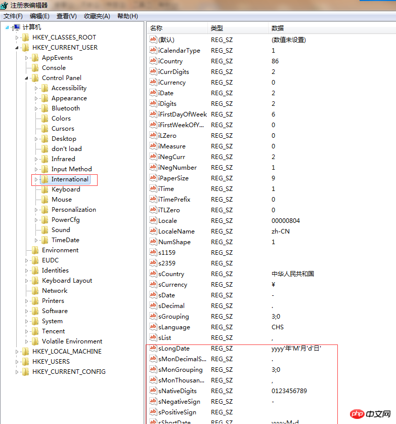 IIS中出现了时间格式转换错误该如何解决？-C#.Net教程