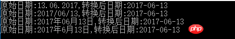 开发中常遇到的问题--日期格式化转换.-C#.Net教程