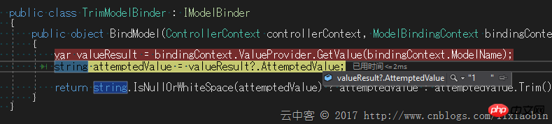 202106190333294567300 Asp.net MVC 对用户输入的字符串做Trim处理的方法实例-C#.Net教程