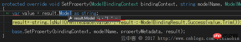 202106190333313106112 Asp.net MVC 对用户输入的字符串做Trim处理的方法实例-C#.Net教程