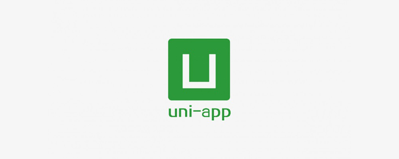 202106190333426151590 uniapp无法打开相机权限怎么办-uni-app