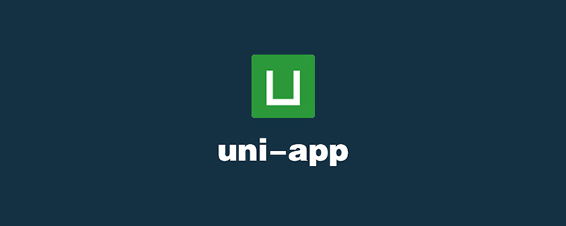 uniapp插件安装慢怎么办-uni-app