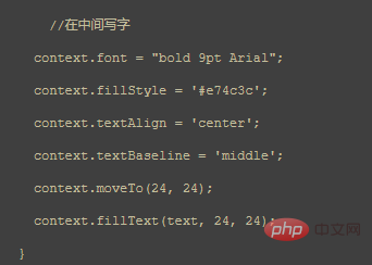 1605258444415366.png 通过html5中的canvas来绘制一个圆环形进度条