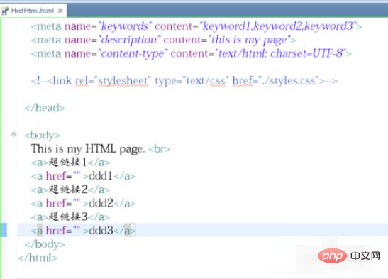 HTml5超链接字体如何改颜色-H5教程