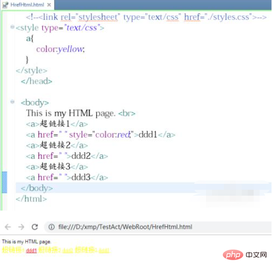 HTml5超链接字体如何改颜色-H5教程