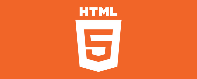 20210619033821315740 html5中如何制作搜索栏-H5教程