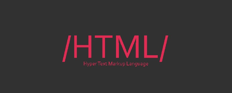 202106190338595577020 html5不常用标签可以怎么使用?