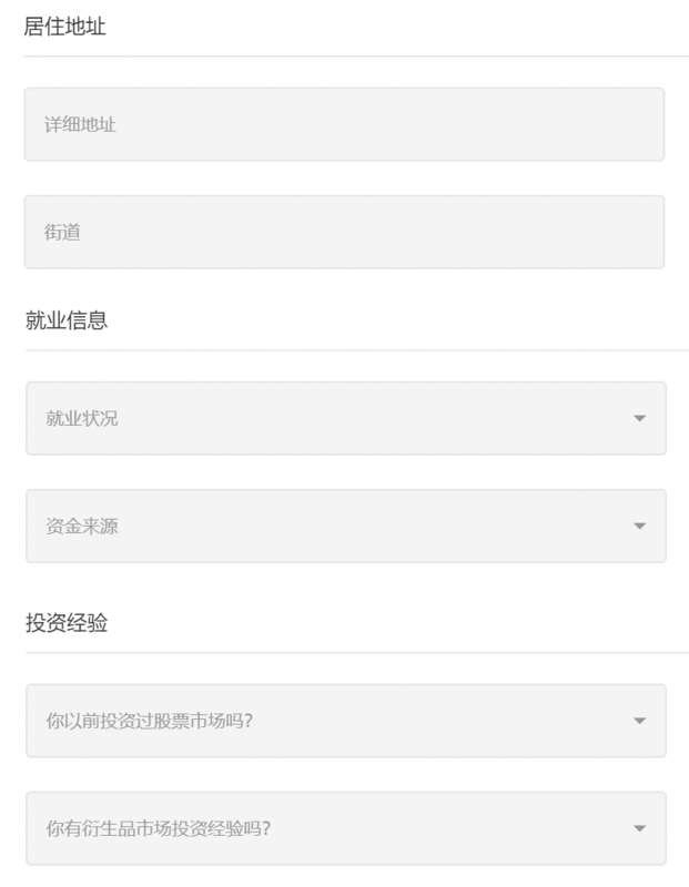 1593854310492474.gif html5不常用标签可以怎么使用?