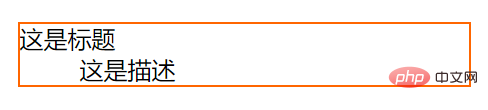 1593854353164156.png html5不常用标签可以怎么使用?