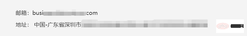 1593854365555189.png html5不常用标签可以怎么使用?