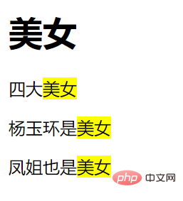 1593854371257004.png html5不常用标签可以怎么使用?