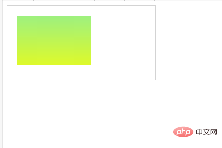 1550133083814240.png fillstyle属性怎么使用-H5教程