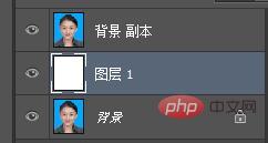 ps蓝底的照片怎么换白底-PS教程