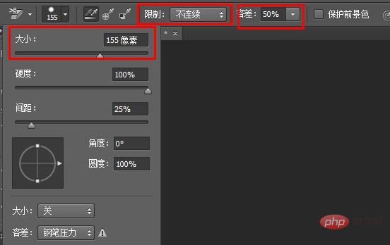 ps蓝底的照片怎么换白底-PS教程
