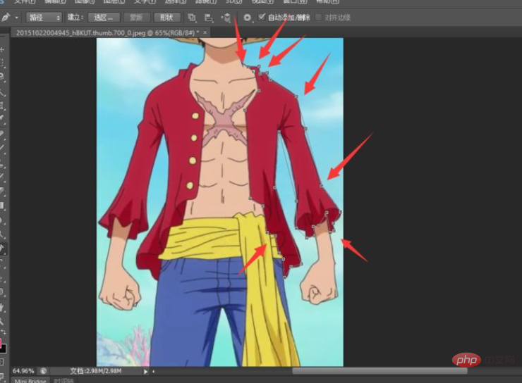 photoshop使用什么工具来绘制路径-PS教程
